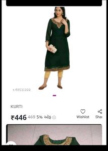 Elegant Dark Green Embroidered Kurta