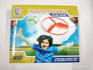 Flying Rotor Ring Outdoor Toy - 4+