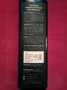 Blue Nectar Batana Shampoo &amp; Free Serum Combo