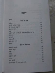 Set Of 5 Books