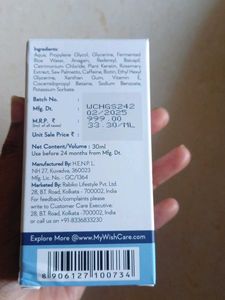 wishcare hair serum