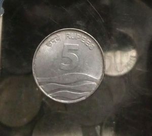 Coin Rs 5 Of 2008 - Waves Design Kolkata Mint