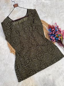 Corset Style Farshi Salwar Co-ord set
