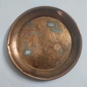 Vintage Copper Decorative Plate