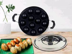 Set 2 Quantity Appam Pan &amp; Roti tawa