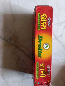 Drolia Rani Liquid Brush Alta Set
