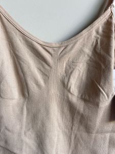 Nude Shaping Bodysuit