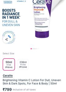 CeraVe Brightening Vitamin C Lotion