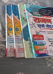 BSc Notes Botany & Zoology