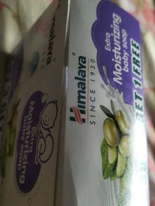 Himalaya Extra Moisturizing Baby Soap