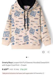 firstcry Super Cool Graphic Hoodie