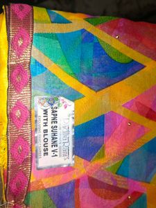 Colorful Geometric Print Saree