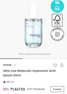 ISNTREE Hyaluronic Acid Toner
