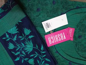 Beautiful Kurti Set With Embroidered Dupatta