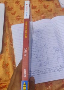 CBSE Class 10 Science Book (Guide, Refrence)