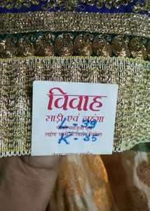 price drop🎉🎉🎉Lehenga
