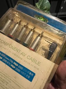 PSP Component AV Cable