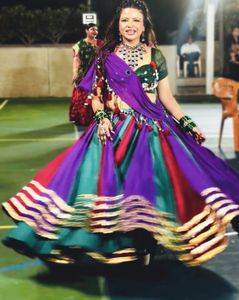 Lehnga and Dupatta Set