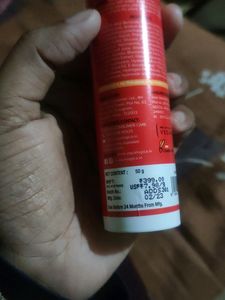 Aqualogica Sunscreen