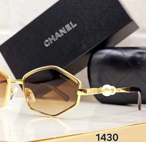 Chanel Hexagonal Sunglasses
