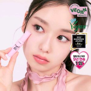 etude Curl Fix Mascara - Gray Brown