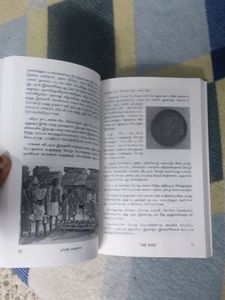 Pooparikya Varugirom Tamil Book