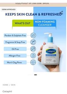 Excela Max Moisturizer