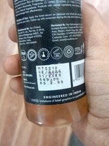 mCaffeine Toner-Serum