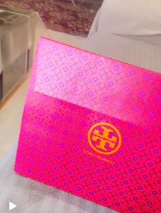 Louis Vuitton Box