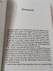 The Discilined Traders