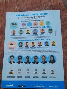 Aakash Chemistry Olympiad Textbook