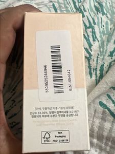 sealed Beauty of Joseon revive serum