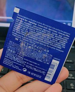 L'Occitane Immortelle Eye Contour Sample