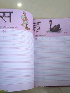 3-in-1 All-in-One Writing Book for Kids