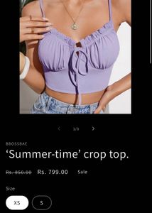 Lavender Ruched Cami Top