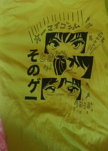 Lime Green Anime Graphic Tee