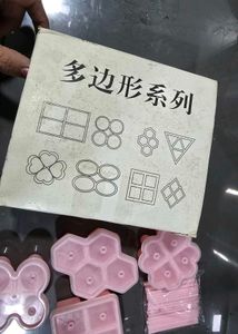 Fun Popsicle Molds - 8 Shapes! + star shape cake t