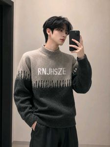 Stylish Two-Tone Knit Sweater