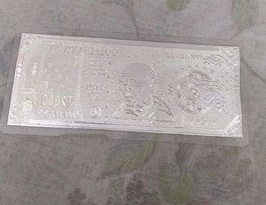 Silver 2000 Gifting Notes