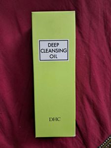 DHC Deep Cleansing Oil