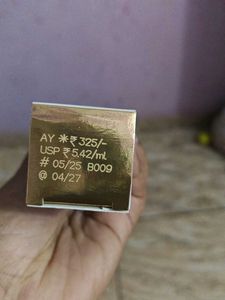 Lakme Vit C Superglow Makeup Fixer