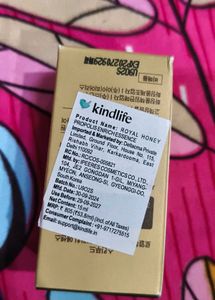 SKINFOOD Royal Honey Propolis Enrich Essence