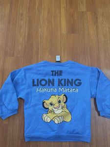 Blue Simba Sweatshirt