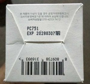 Beauty of Joseon Red Bean Water Gel