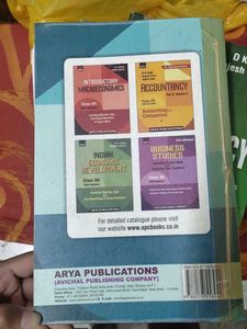 Accountancy Class XII Textbook