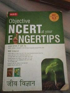 Objective NCERT at your Fingertips Biology