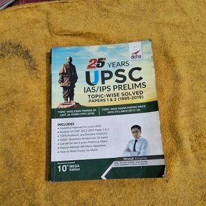 upsc Bundle