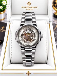 Patek Philippe Automatic watch