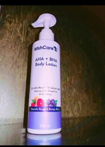 Aha Bha Body Lotion