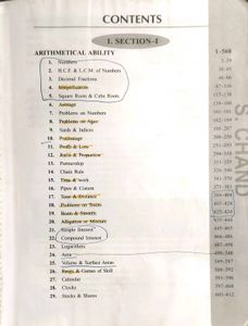 Quantitative Aptitude Book by R.S. Aggarwal